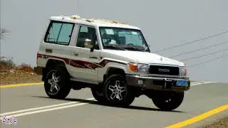 يليه العمر