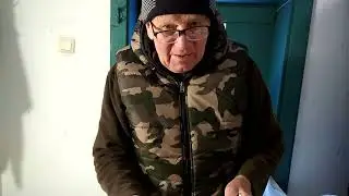 Увага! Увага! Нас обкрадають