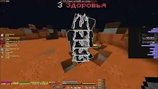 вернул акк ютуба спустя 6 месяцев  I PVP FUNTIME I