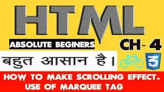 use of marquee tag and its attributes.|| how to make scrolling effect.|| how to  control text speed