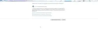 Общие сведения о компьютерных сетях