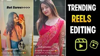 Ok But Saree Reels Editing | But Saree Reels Editing | Trending Reels Editing | OK But Saree Reels