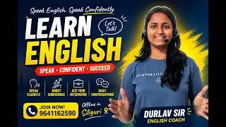 Looking for an English teacher in SIliguri?