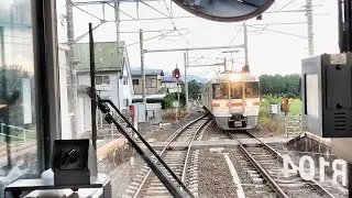 飯田線前面展望　伊那福岡→沢渡　＜Cabview Japanrail Iida Line Ina-fukuoka → Sawando＞