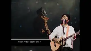 Arijit Singh song status ❤️🌸|| Bojhena se bojhena song status 😌💓|| #trending #love #arijitsingh