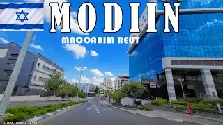 MODIIN 2023. DRIVING IN ISRAEL MODIIN MACCABIM REUT