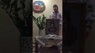 Т. Г. Шевченка "Розрита могила!". Читає Ляшкевич Соломія.