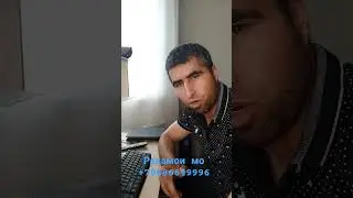 белетои арзон