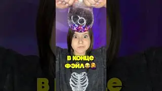 ДЕЛАЮ АНТИСТРЕСС ИЗ СКОТЧА😂🔥 