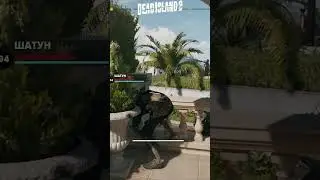 Dead Island 2: Ленивые зомби в действии!