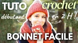 Tuto Crochet : Réalise ton bonnet en moins de 2 heures 🧶 Tuto facile beanie 100% débutant !