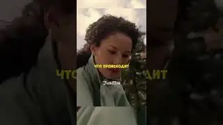 Название  Школа добра и зла 2022 #фильм #сериал #моменты #shorts