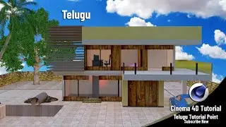 3D Building Design Tutorial In Telugu |2021| How To Create 3D Building Design |Tutorial Part 02