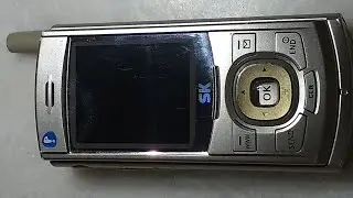 SK Super Slider SK-6000 alarm