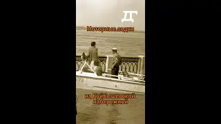 Великое половодье в Самаре 