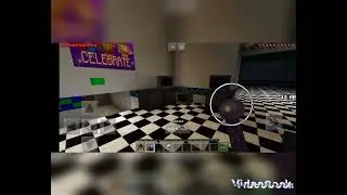 где я?