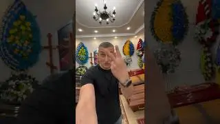 На здоровье!
