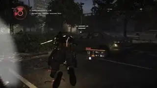 Tom Clancy's The Division 2 DZ drop