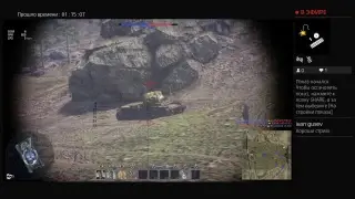 Прямой показ PS4 от msrlapa