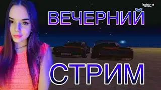 🔥МОЙ ПУТЬ В МИНИСТЕРСТВЕ ОБОРОНЫ.ДЕВУШКА НА RADMIR RP🔥