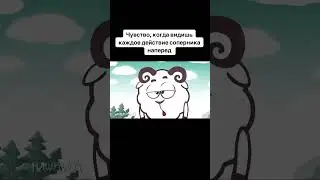 Мемы #мем #рекомендации #смешарики #тикток #мемы #тренды #прикол #угар #жиза #mawrolly