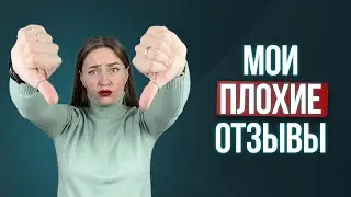 Malinovich Evgenia reviews