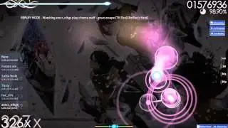 osu! - 1,000pp (+3)