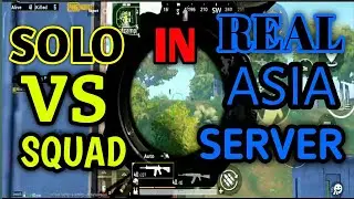 SOLO VS SQUAD|| PART 1 ||PUBG MOBILE|| TIER.. CROWN