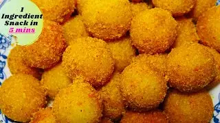1 Ingredient recipe in 5 mins | Easy evening snacks | Instant snacks | Quick snacks | kitchen show