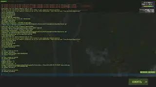 RUST - Новая графика, тестим ФПС