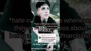 трудные подростки. 