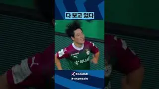 어제 인생 경기했다는 창근신...ㄷㄷ