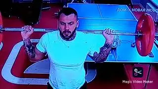 Артем и спорт дом 2