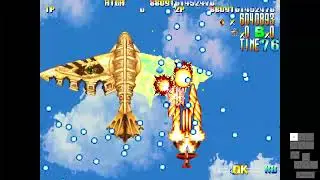 Giga Wing - St6 - Ruby - 10.634.345.199.210pts