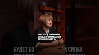 Дети должны переболеть 