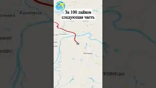 #рекомендации