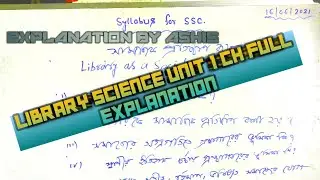library as a Social Institution in W.B school of commision. 1st unit of library science explanation