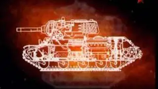 32 ИС 2