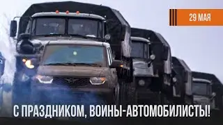 БАТЯ ДЕД - 