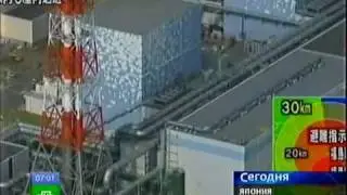 15.03.2011 Два новых взрыва на АЭС Фукусима-1