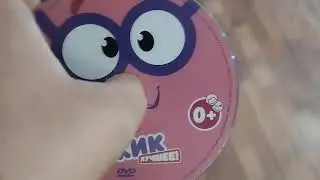Обзор на DVD-диск Смешарики: 