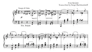 Kreisler: Liebesleid (Love's Sorrow), Arr. Rachmaninoff (Ruei-Bin Chen)