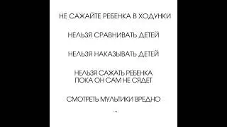 Помните чувство, когда понимаете, что вас обманывают, но еще не разобрались в чем именно?