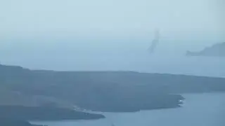 Вулкан