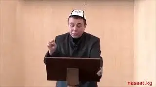 Жабилели периште