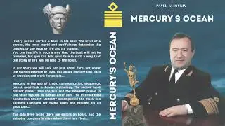 MERCURY'S OCEAN
