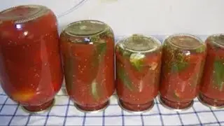 Хрустящие огурцы в томатном соке без стерилизации на зиму!