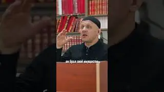 Кого Ты Пытаешься Обмануть? | 