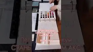КАК ЗАРАБОТАТЬ 1 МЛН РУБЛЕЙ НА АВТОРСКОМ НАДЗОРЕ И КОМПЛЕКТАЦИИ