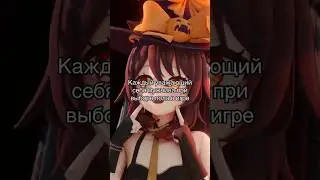 Шок ⭐️Тгешка с фонами ,ононсами и музыкой🎵 мишель вермишель